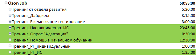 2025 10 16 09 58 52 png