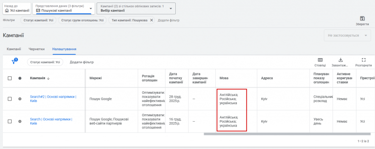 2026 04 23 12 31 23 png