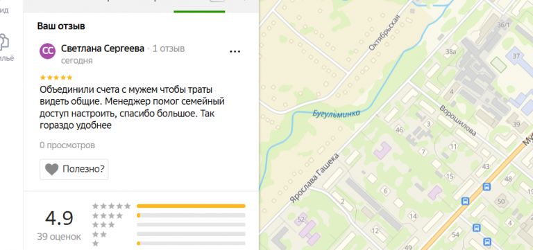 2025 12 21 17 40 19 png