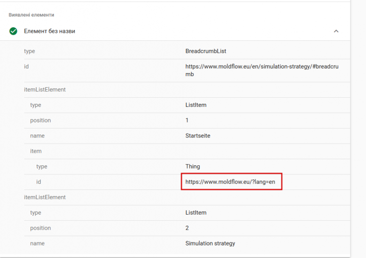 2025 12 26 15 05 35 png