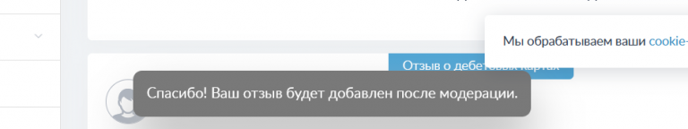 2025 09 09 16 16 40 png
