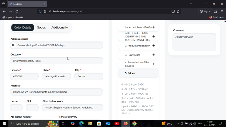 2025 11 01 14 59 43 png