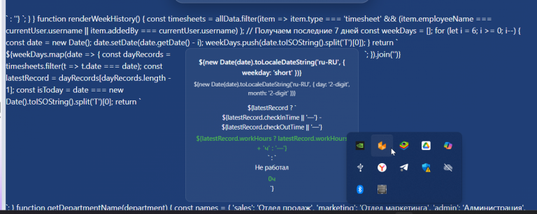 2025 11 01 12 39 57 png