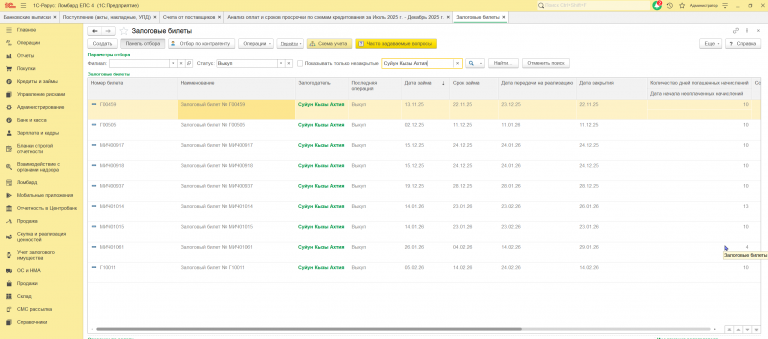 2026 03 05 13 15 49 png