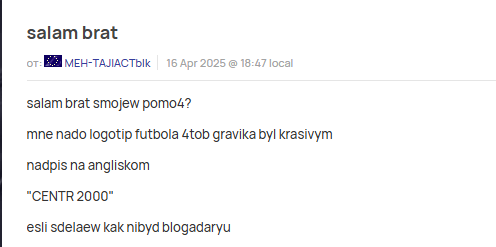 2025 05 10 11 18 46 png