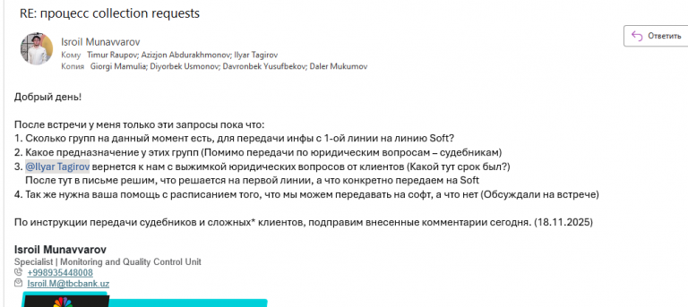 2025 11 18 13 28 45 png