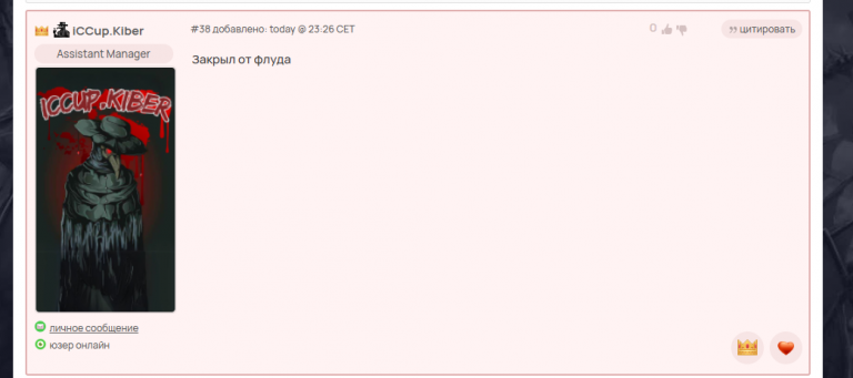 2025 11 24 01 30 25 png