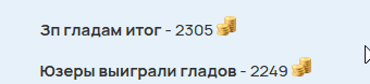 2025 08 30 01 41 44 png