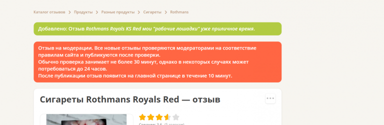 2026 03 13 12 48 15 png