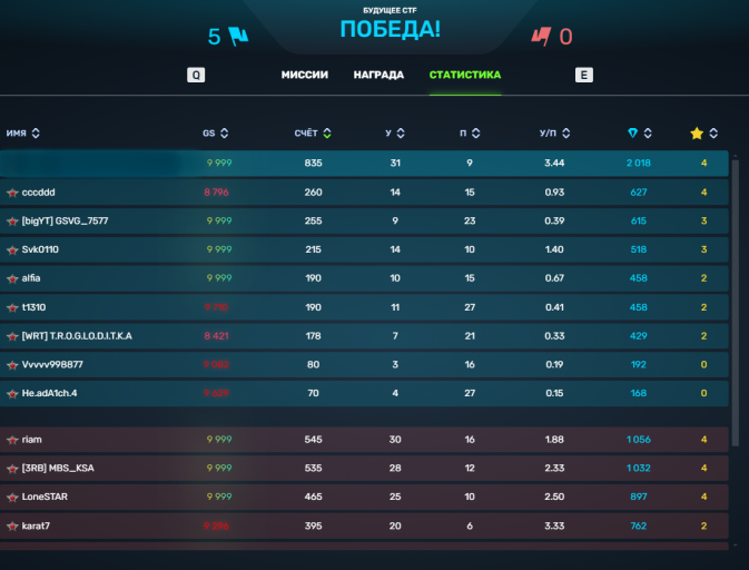 2026 01 31 16 24 07 png