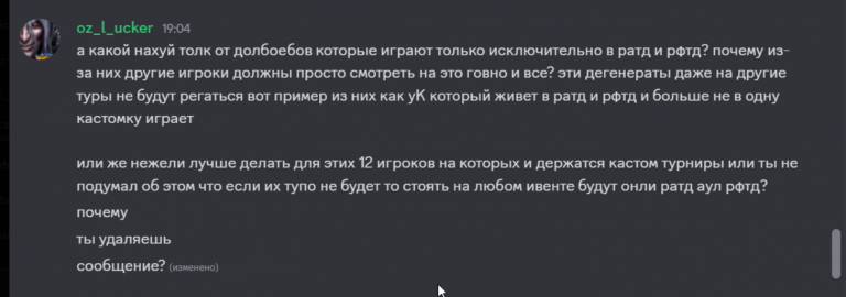 2025 11 01 19 09 24 png