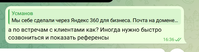 2026 02 28 14 39 17 png