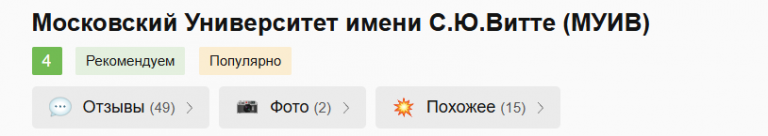 2025 08 08 14 20 18 png