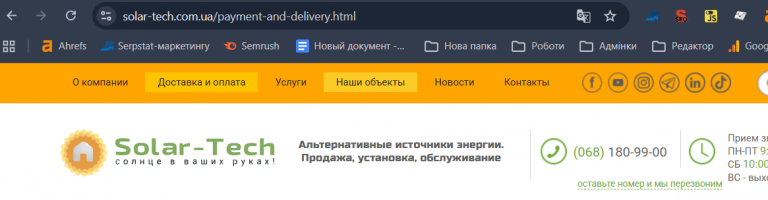 2026 06 19 14 32 48 png