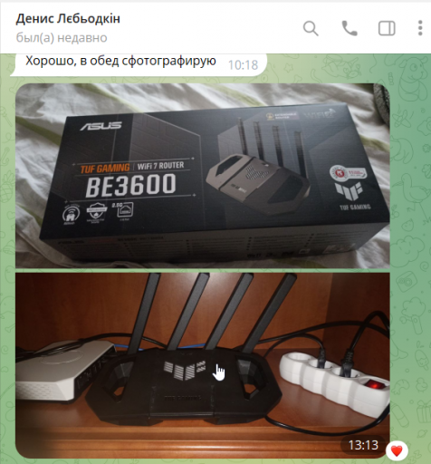 2025 12 16 15 13 48 png