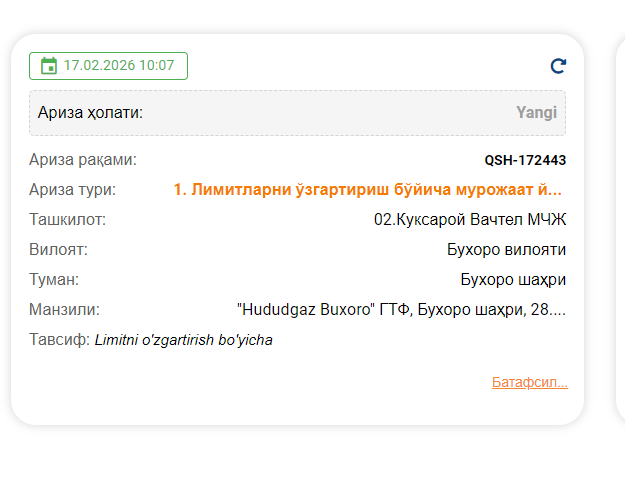 2026 02 17 10 07 50 png