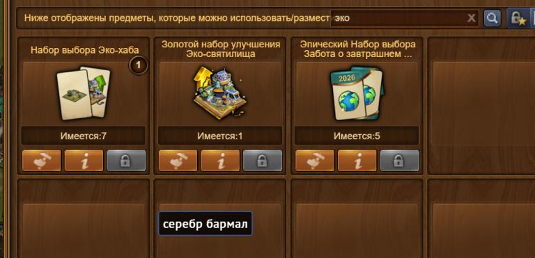 2026 08 17 23 37 58 png