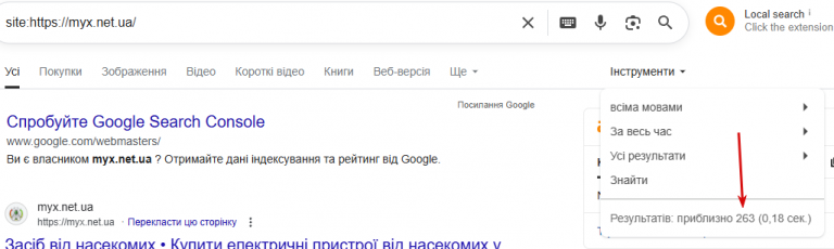 2025 08 12 13 39 22 png