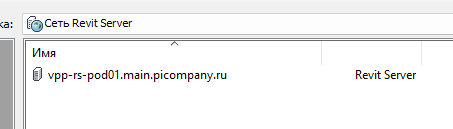 2026 07 24 14 57 16 png