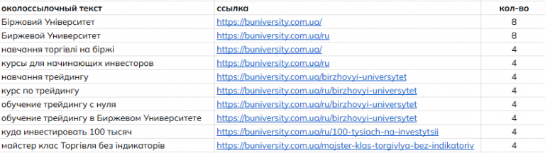 2025 10 24 11 27 29 png