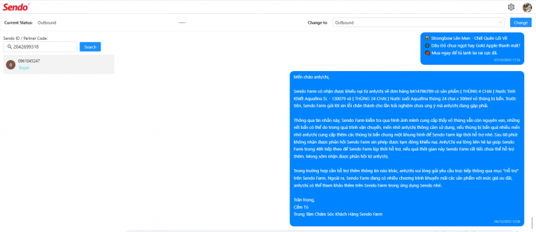 2025 12 08 12 08 19 png