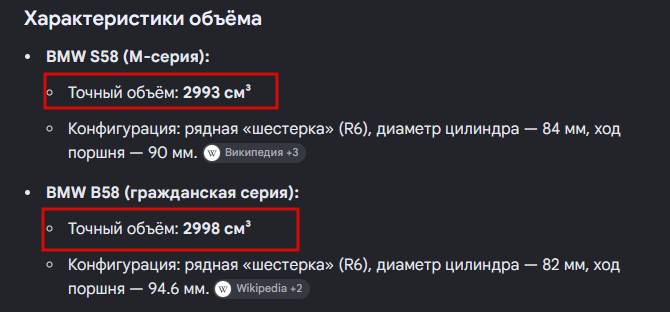 2026 08 07 13 49 54 png