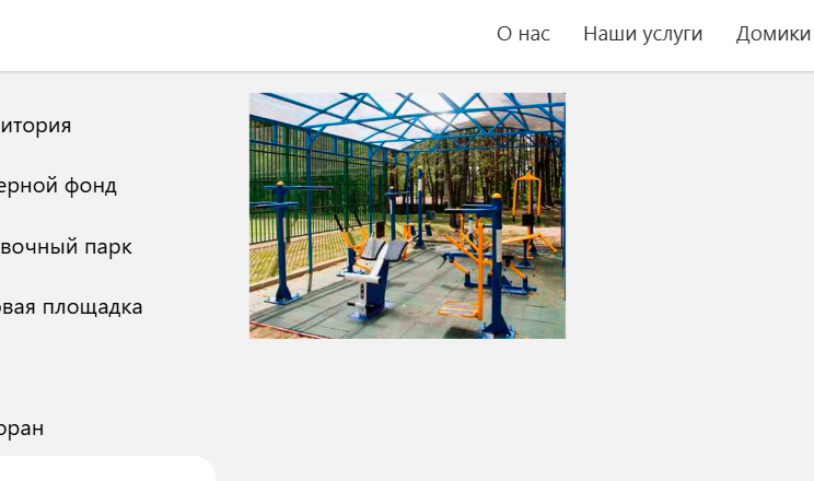 2026 03 19 10 50 15 png