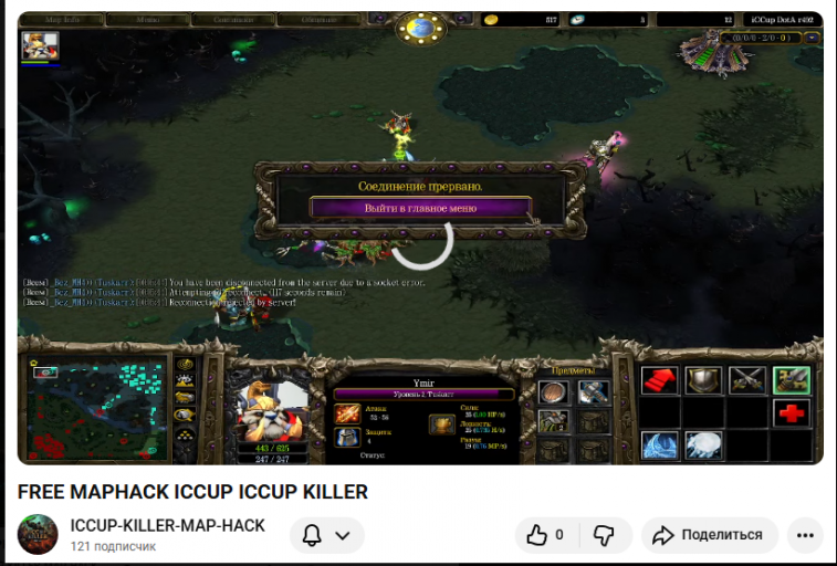 2025 12 02 21 15 27 png