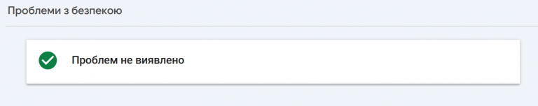 2025 11 26 14 53 52 png