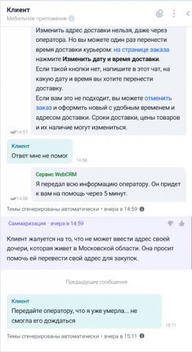 2025 08 05 08 59 03 png