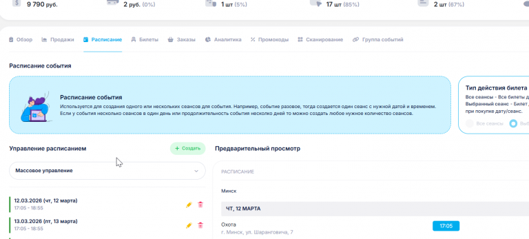 2026 03 12 18 06 52 png