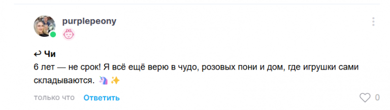 2025 05 31 15 49 34 png