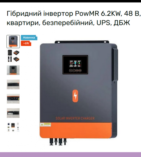 2025 10 09 21 27 02 png