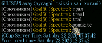 2026 05 25 12 10 46 png