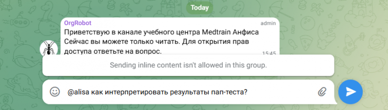 2026 03 03 17 07 15 png