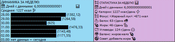 2026 01 03 00 22 14 png