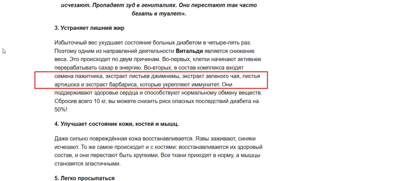 2025 10 23 12 52 28 png