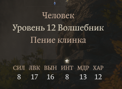 2026 10 26 22 03 56 png