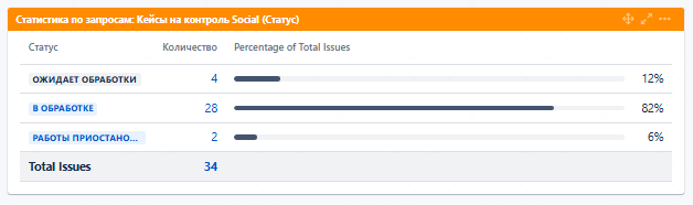 2025 11 17 09 07 50 png