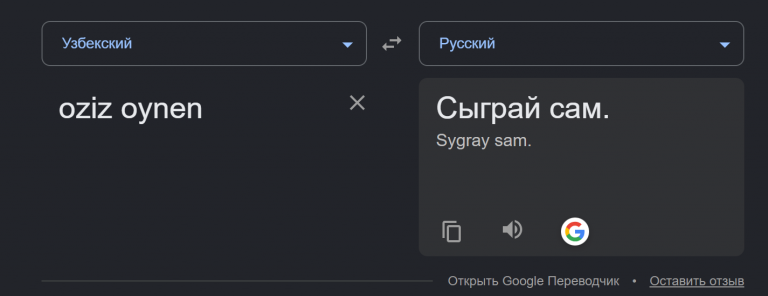2026 07 19 17 09 11 png