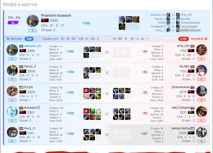 2026 02 13 21 27 44 png