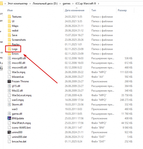 2025 11 02 23 14 22 png