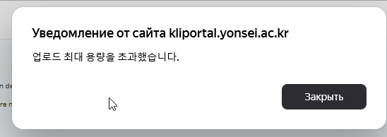 2025 09 29 19 42 51 png