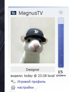 2025 08 01 22 38 39 png