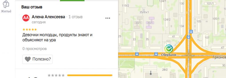 2025 12 02 19 14 50 png