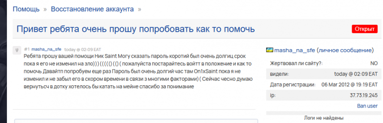 2025 11 19 21 07 48 png