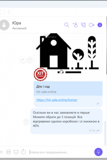 2025 08 22 17 14 46 png