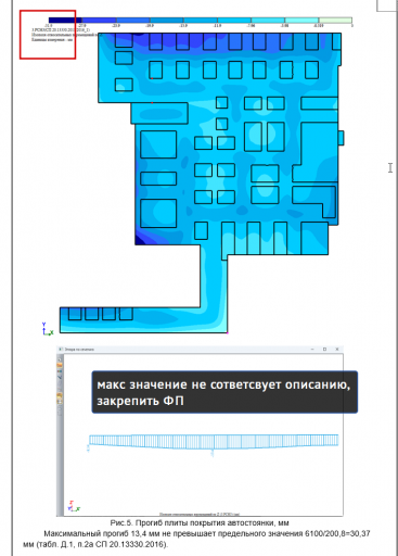 2026 05 25 20 16 17 png