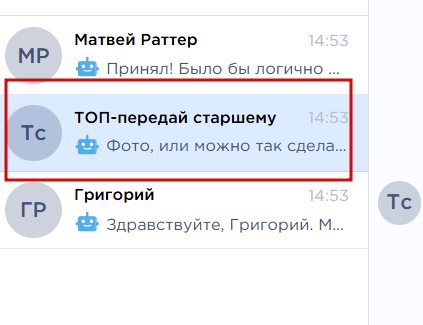 2025 10 28 14 55 04 png