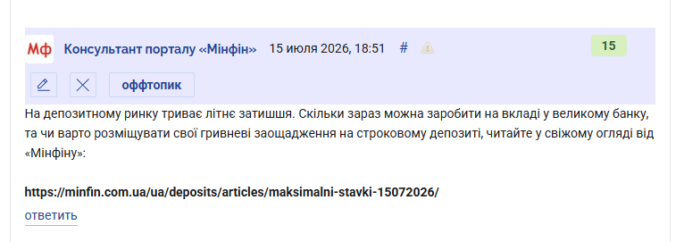 2026 07 15 18 53 44 png